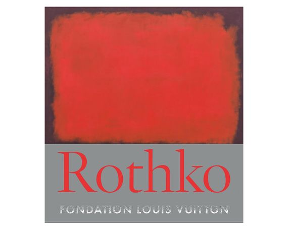 Книга з картинами художника Марка Ротко Rothko: Every Picture Tells a Story живопис книги для мистецтвознавців