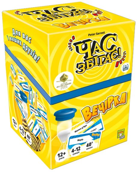 Настільна гра Час збігає! Вечірка (Time's Up! Party Edition)