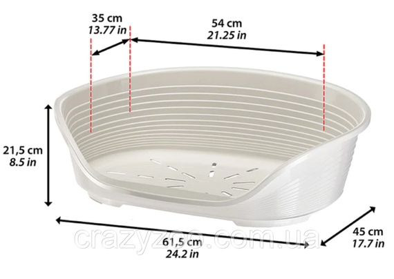 Пластиковий лежак для собак та котів Ferplast Siesta Deluxe 4 білий 61.5х45х21.5 см 70204911 | Зображення 1