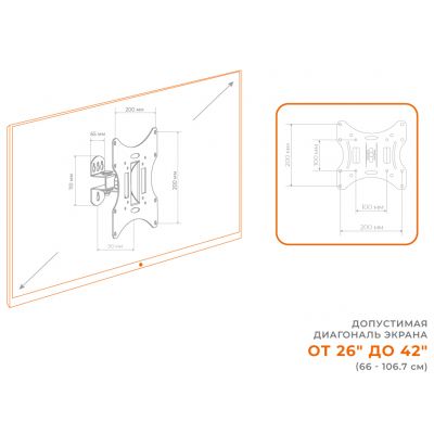 Кронштейн ACCLAB AL-BT200 (1283126485732) | Зображення 5