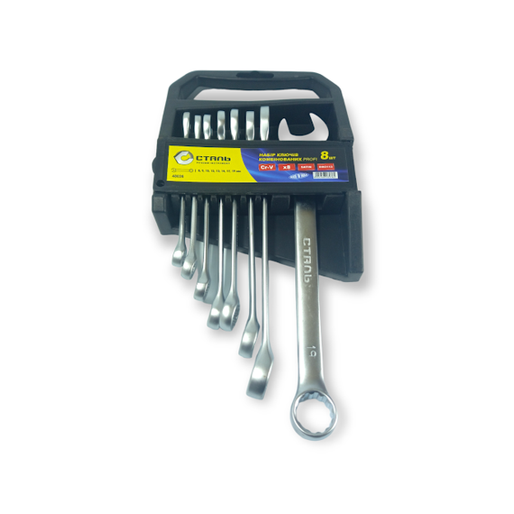 Набір ключів комбінованих 8 шт CRV, сатин (8,9,10,12,13,14,17,19мм) СТАЛЬ (арт.48036) | Зображення 2