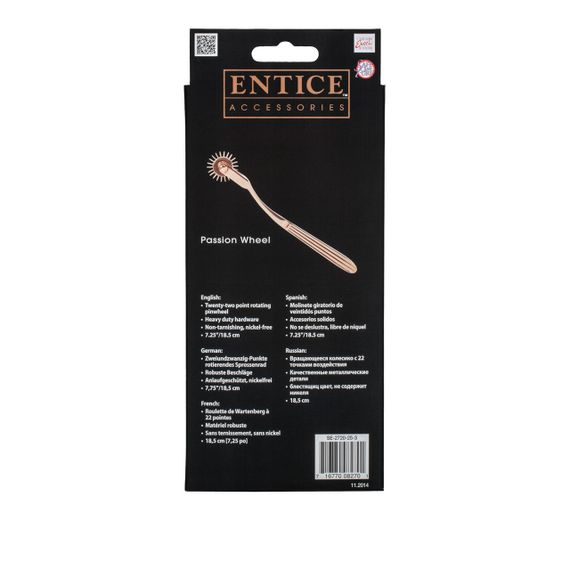 Колесо Вартенберга ENTICE PASSION WHEEL | Зображення 3