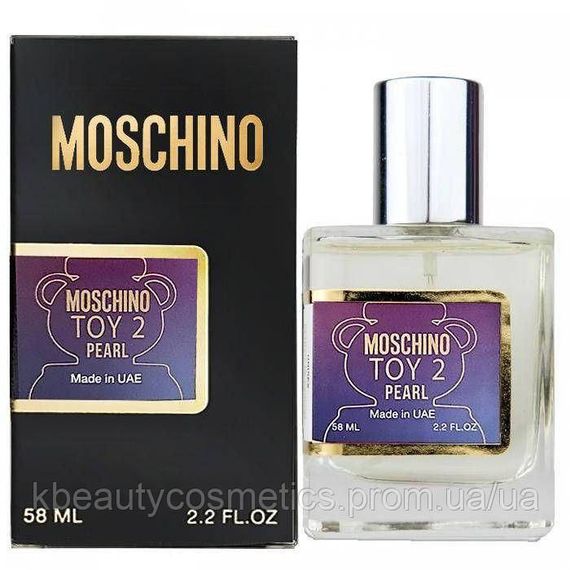 Moschino Toy 2 Pearl Perfume Newly унісекс 58 мл | Зображення 3