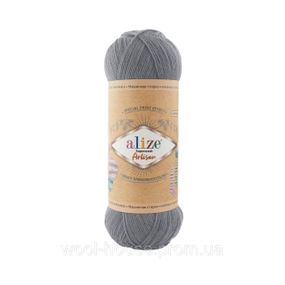 Шкарпеткова пряжа Alize Artisan Superwash, сірий 836