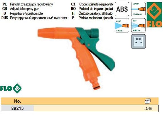 Пистолет распылитель Польша ороситель 3 режима 1/2" FLO-89213