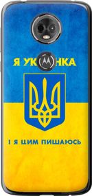 Чехол на Motorola Moto E5 Plus Я украинка "1167u-1412-17620"