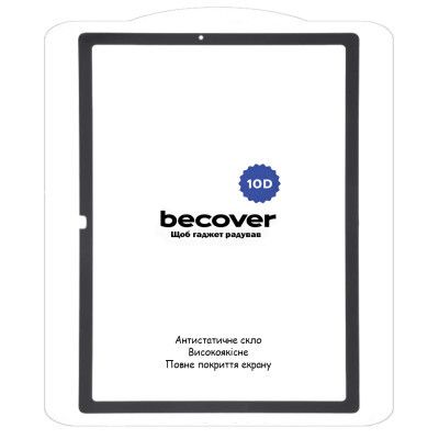 Стекло защитное BeCover 10D Samsung Galaxy Tab A8 10.5 (2021) SM-X200 / SM-X205 Black (710583) | Зображення 1