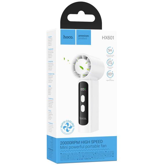 Портативний вентилятор Hoco HX601 handheld folding fan 3000 mAh White | Зображення 1