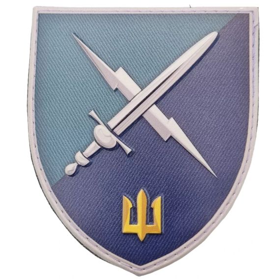 Патч / шеврон 80-й окремий батальйон управління морської піхоти