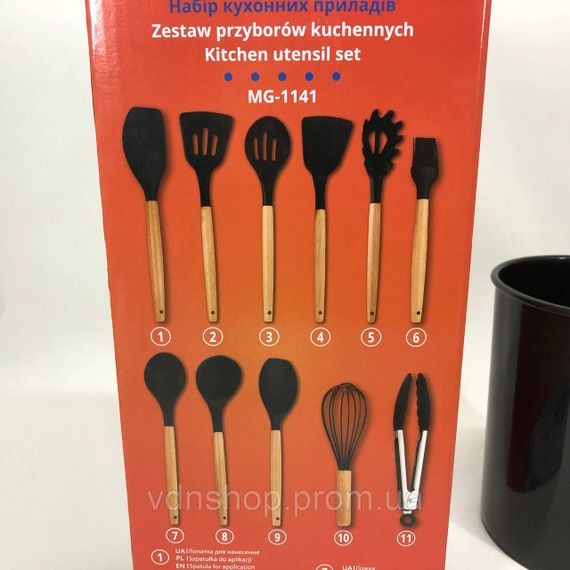 Кухонне приладдя з тефлоновим покриттям, Кухонний комплект з силікону, Силіконові аксесуари для кухні OZ-64 | Зображення 1