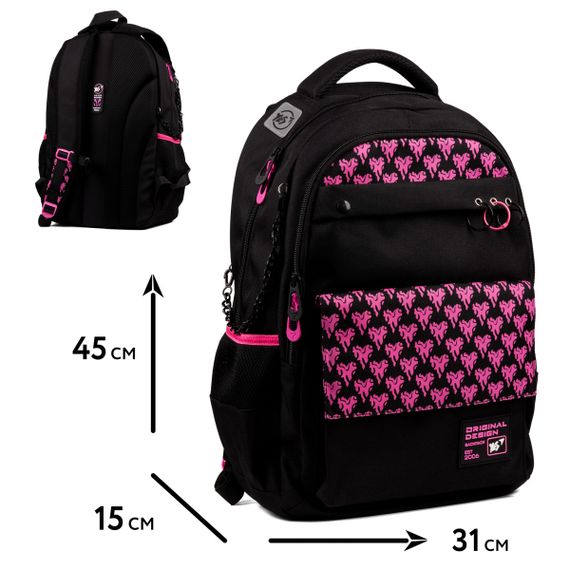 Рюкзак школьный YES TS-48 My Heart 559621 21 л | Зображення 1
