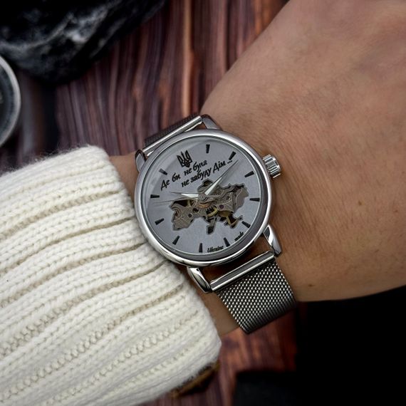 Класичний жіночий годинник Awarder 028L Silver-White Де би не була | Зображення 6