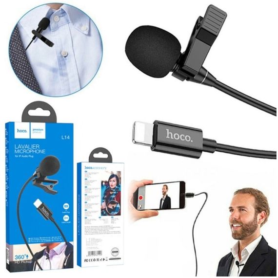 Микрофон беспроводной XPRO L14 Lightning черный (MAW-44262_563) | Зображення 5