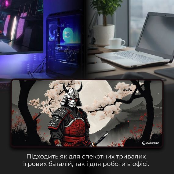 Килимок для мишки GamePro Speed/Control Black-Red (MP275BS) | Зображення 6