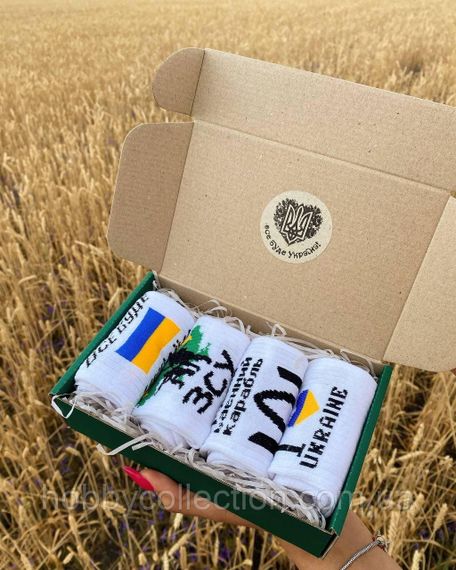 Бокс чоловічих патріотичних шкарпеток 40-45 4 пари в зеленій коробці весна-осінь-літо | Зображення 4