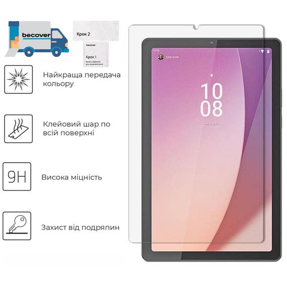 Скло захисне BeCover Lenovo Tab One / Tab K9 8.7" 2025 (TB305XU/FU) (713700) | Зображення 1