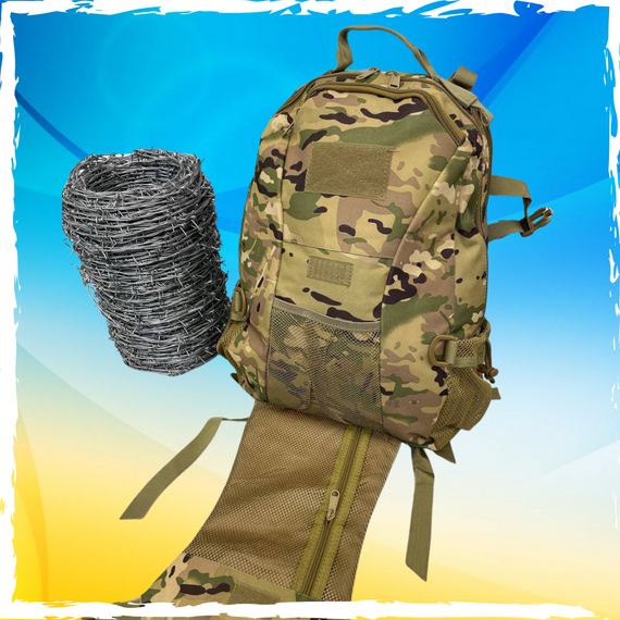 Рюкзак штурмовой тактический 30л. Рюкзак тактический. Рюкзак камуфляжный