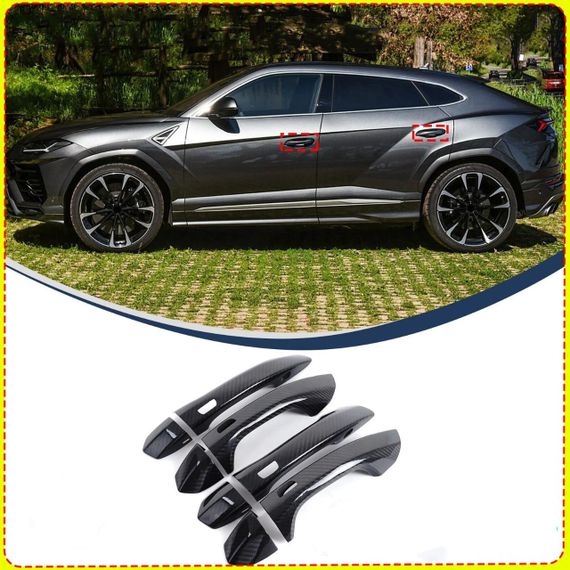 Накладки на ручки (Карбон) для Lamborghini Urus 2018- рр