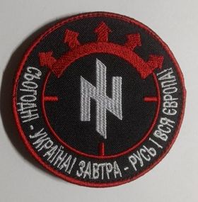 Шеврон на липучці 49