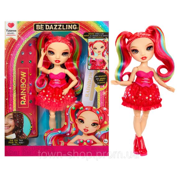 Кукла Rainbow High серии Be Dazzling – Вивьен