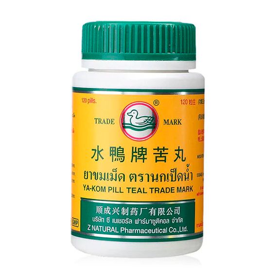 Противопростудное средство Ouai Ya-Kom 120 Bonbons