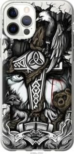 Чохол для Apple iPhone 12 з силікону FCh_015445