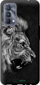 Чохол на Realme GT Master Лев "1080b-2852-2448"