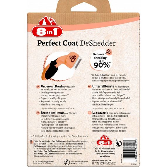 Дешеддер 8in1 Perfect Coat для котів для вичісування 4,5 см | Зображення 3