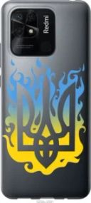 Чохол для Xiaomi Redmi 10C з пластику FCh_060203