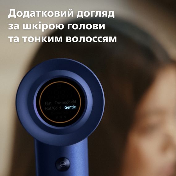 Фен Philips BHD839/00 | Зображення 8