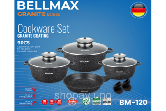 Набор посуды 9 предметов Bellmax Cookware Set BM-120 | Зображення 6