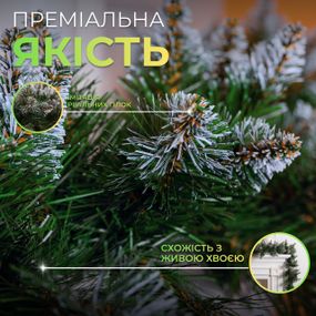 Штучна гірлянда Хвоя 2.8 м зелена, новорічна гірлянда із засніженими кінчиками реалістична Преміум KOS-HVO28