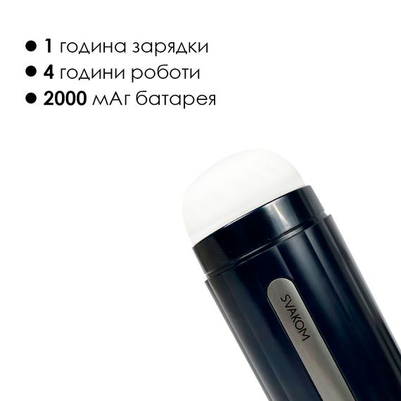 Інтерактивний смарт-мастурбатор Svakom Hannes Neo, підігрів до 38°C | Зображення 4