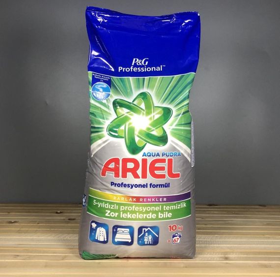Пральний порошок для кольорових речей, 67 прань- Ariel Aqua Pudra Professional 10 кг