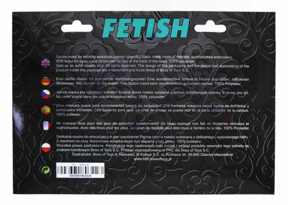 Маска на очі - Fetish B - Series Love Mask Sex Aura | Зображення 3