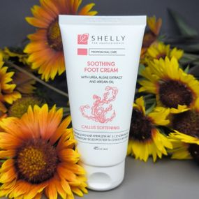 Пом'якшуючий крем для ніг з сечовиною, екстрактом водоростей і олією аргани Shelly 45 мл