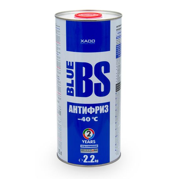 Антифриз для двигуна Antifreeze Blue BS -40⁰С жестяна банка 2.2 кг