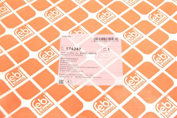 Защита диска тормозного переднего  R Nissan Qashqai 07-14 174247 | Зображення 5