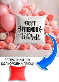 Подушка плюшева Мерч Крафт Дизайн з принтом best friends forever червоний плюш квадратна 33х33 см