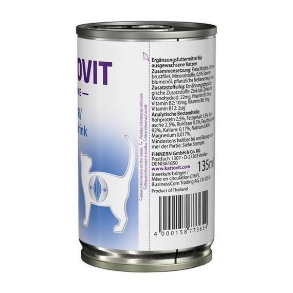 Суп для котів для післяопераційного відновлення Kattovit Veterinary Recovery Drink, 135 гр | Зображення 4