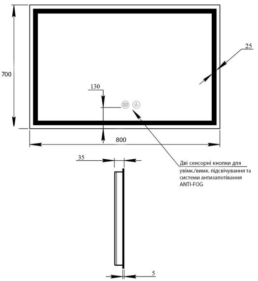 Дзеркало Qtap Mideya з LED-підсвічуванням Touch Reverse QT2078NCF8070W | Зображення 8
