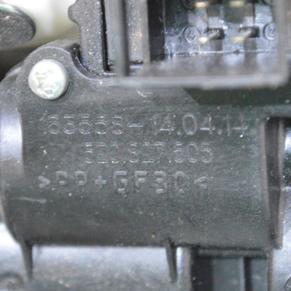 Замок багажника Skoda Octavia A7 2013-2020 Замок кришки багажника Шкода Октавія а7 5E0827505 | Зображення 3