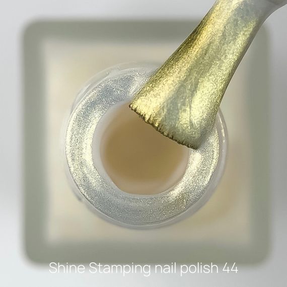 Лак для стемпинга Crooz №44 (аврора золотой глиттер) 6мл | Зображення 1