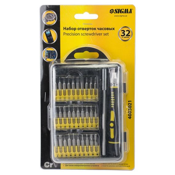 Набір годинникових викруток Sigma 30 в 1 CrV з подовжувачем в кейсі 4003021 | Зображення 3