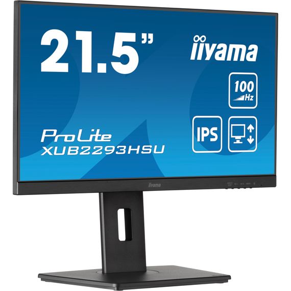 Монітор iiyama XUB2293HSU-B7 | Зображення 2