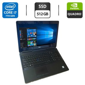 Мобильная рабочая станция Dell Precision 7520 / 15.6" (1920x1080) IPS / Intel Core i7-7820HQ (4 (8) ядра по 2.9 - 3.9 GHz) / 16 GB DDR4 / 512 GB SSD / nVidia Quadro M1200, 4 GB GDDR5, 128-bit / WebCam б/у