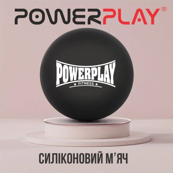 Массажный силиконовый мяч Паверплей PP-4354 Silicone Lacrosse Ball (6.3см.) Черный | Зображення 4