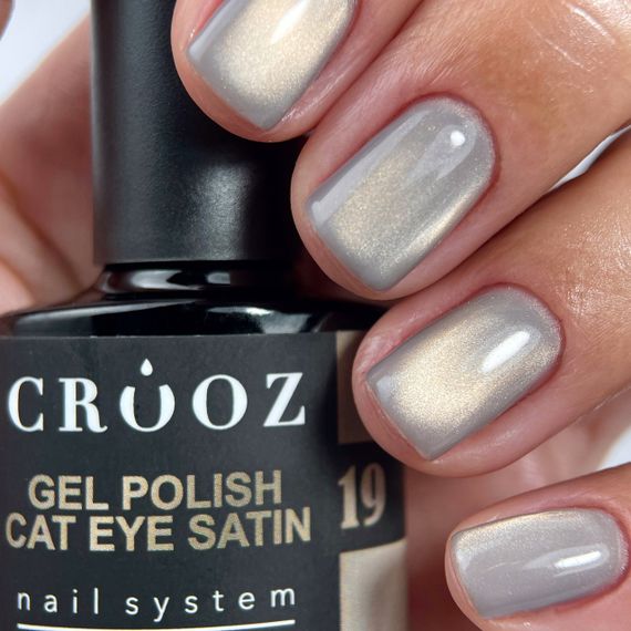 Гель-лак сатиновая кошка Crooz №19 Satin Cat (молочно-серый) 8мл