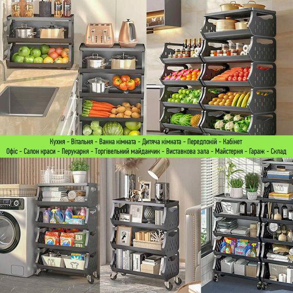 Стелаж універсальний для зберігання чотириярусний 60х30х77см SW-00002260 | Зображення 8