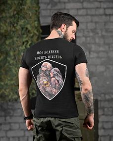 Трикотажна мілітарі футболка любов носить піксель чорний ДЛ6517